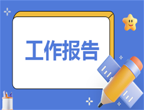 2023年标准版个人自检自查报告模板（10篇）