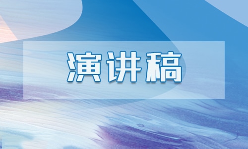 2023简短的校运会解说词10篇