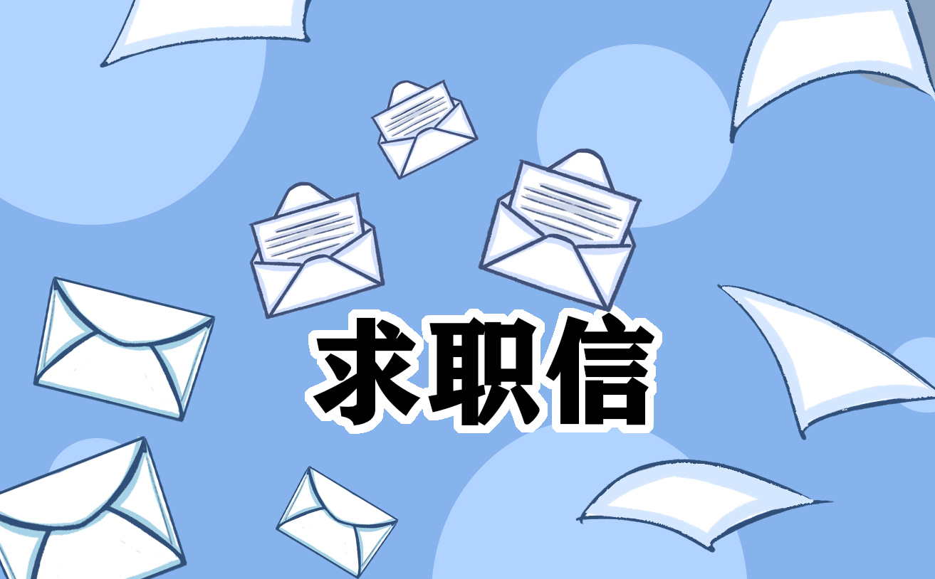 小学教师招聘面试技巧